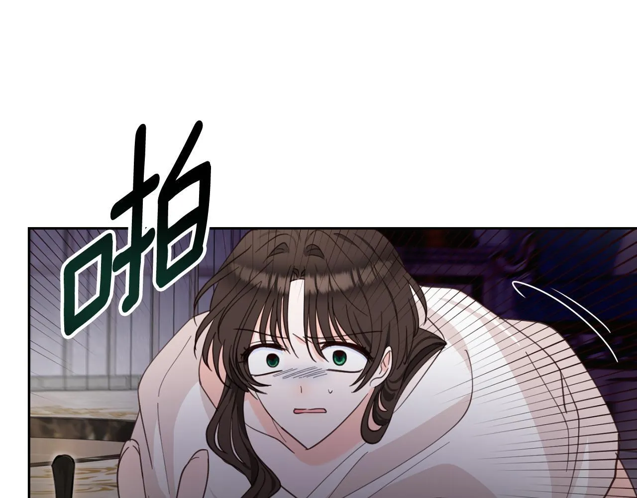 第258页