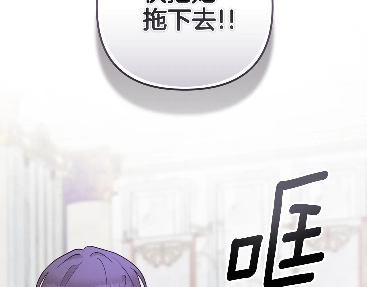 第306页