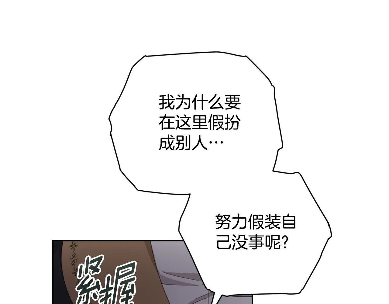 第408页