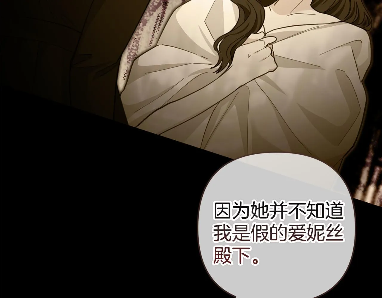 第477页