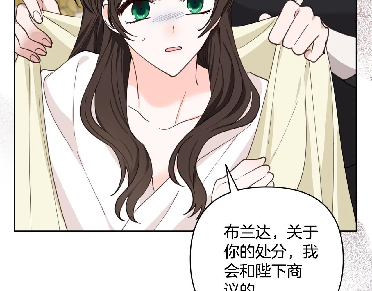 第300页