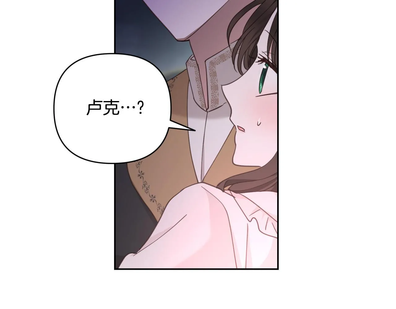 第567页
