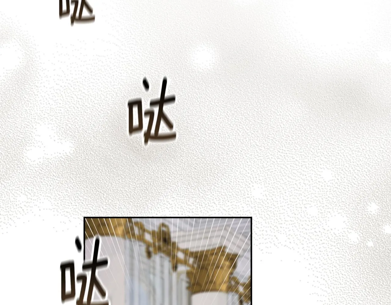 第264页