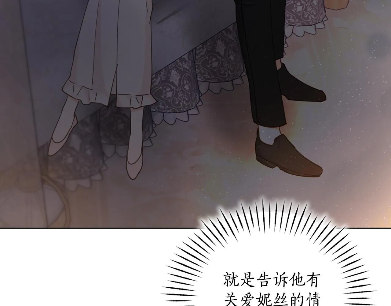 第450页