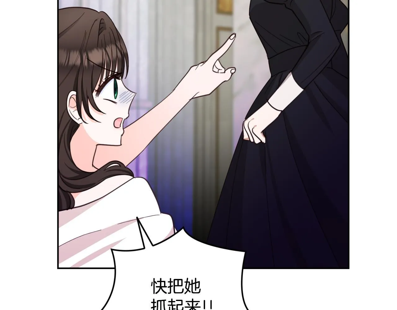 第285页