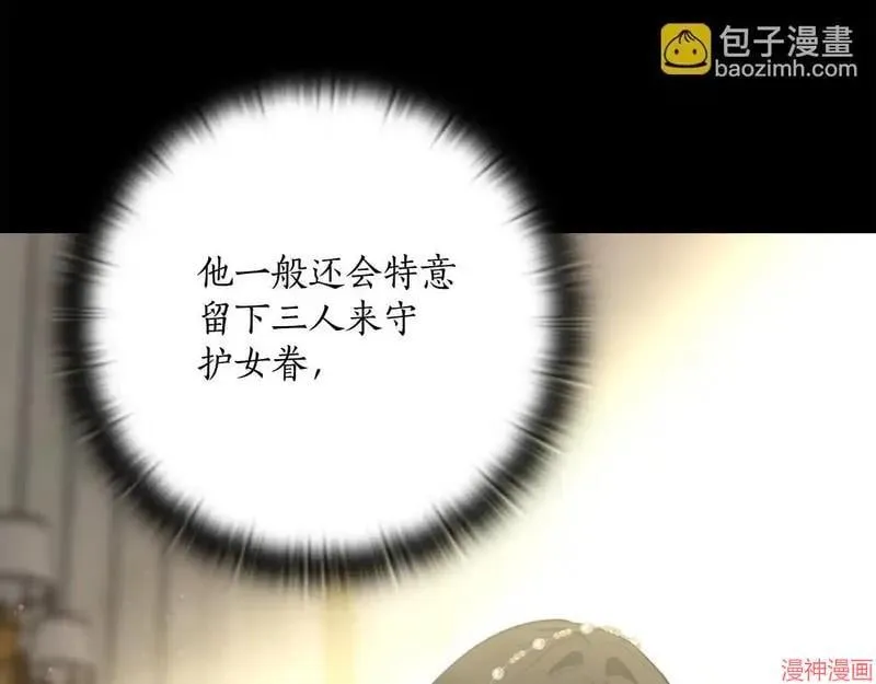 第567页