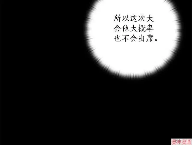 第543页