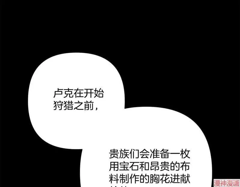 第369页
