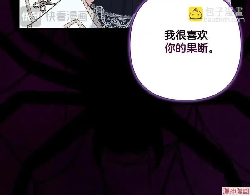 第231页