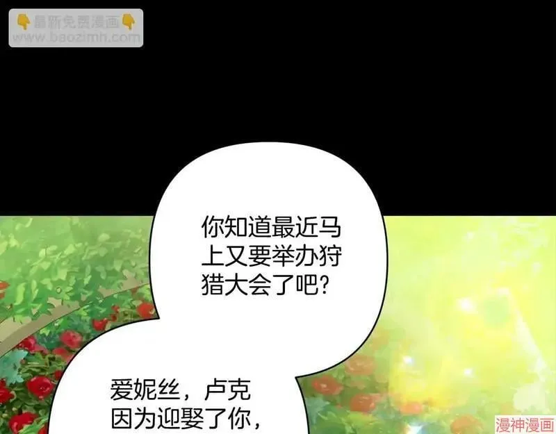 第282页