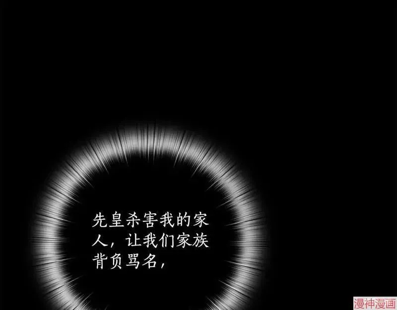 第444页