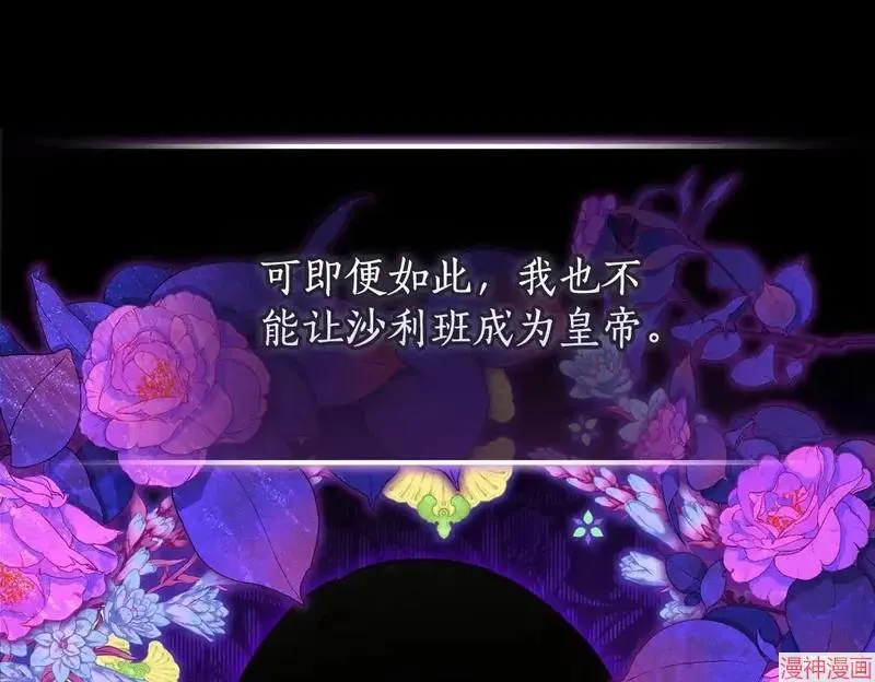 第453页