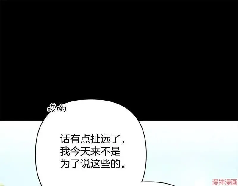 第252页