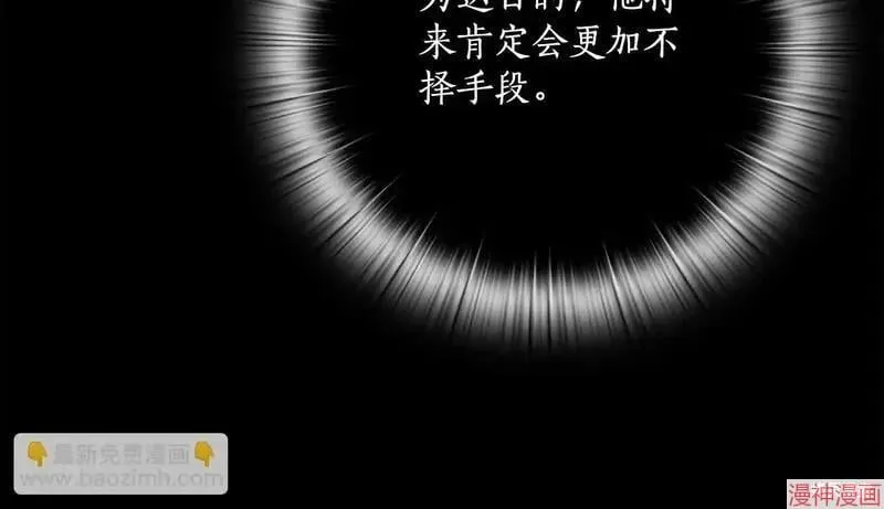 第423页