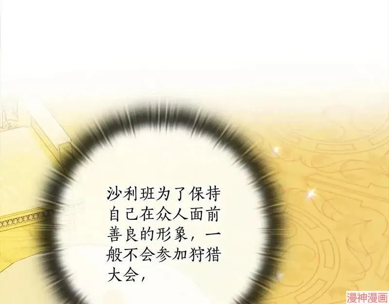 第528页