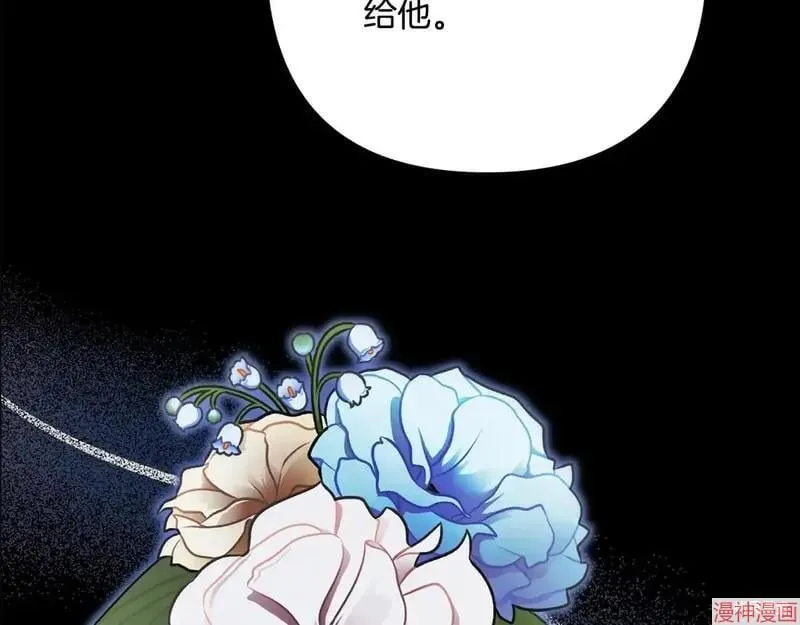 第372页