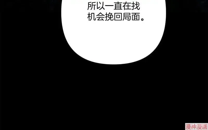 第270页