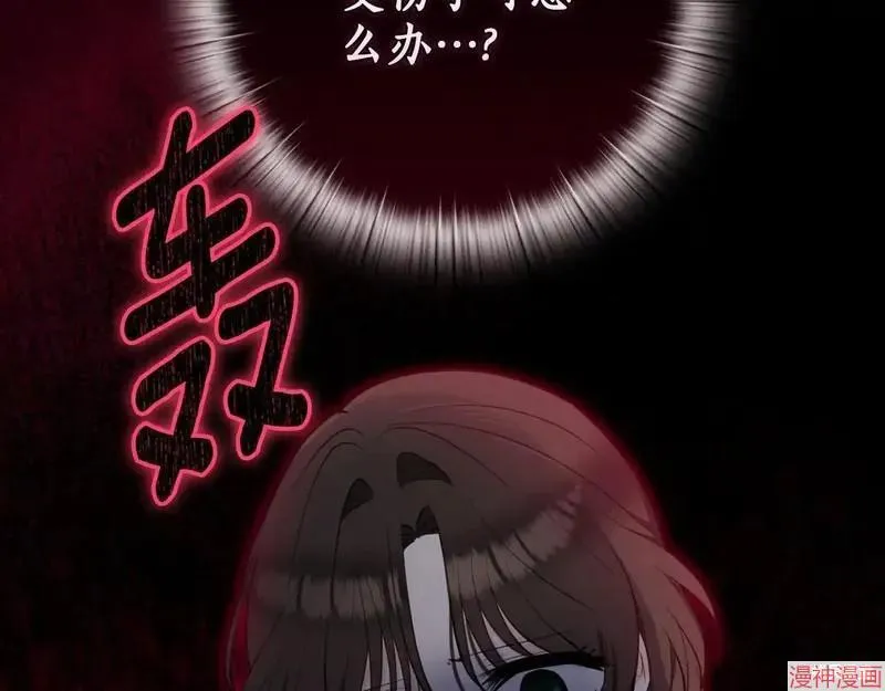 第336页