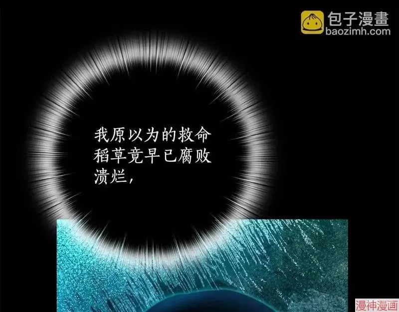 第486页