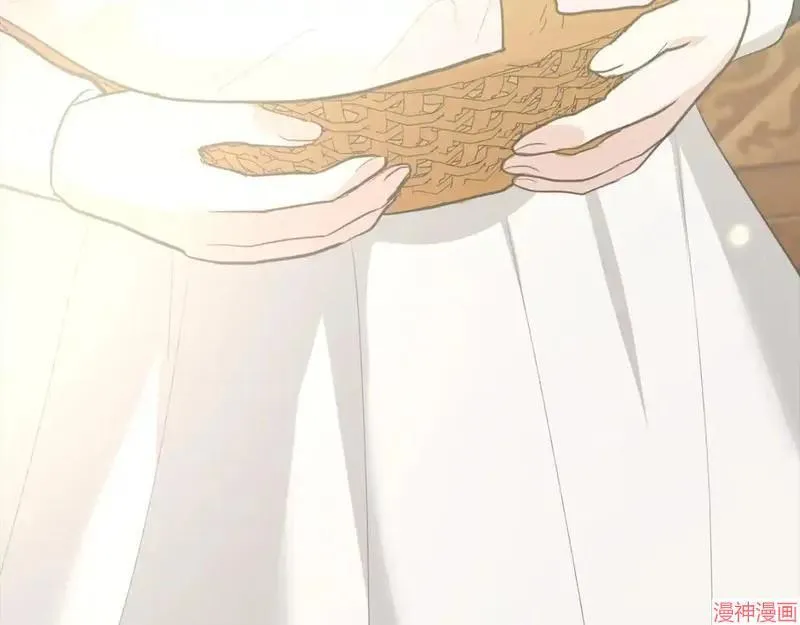 第582页