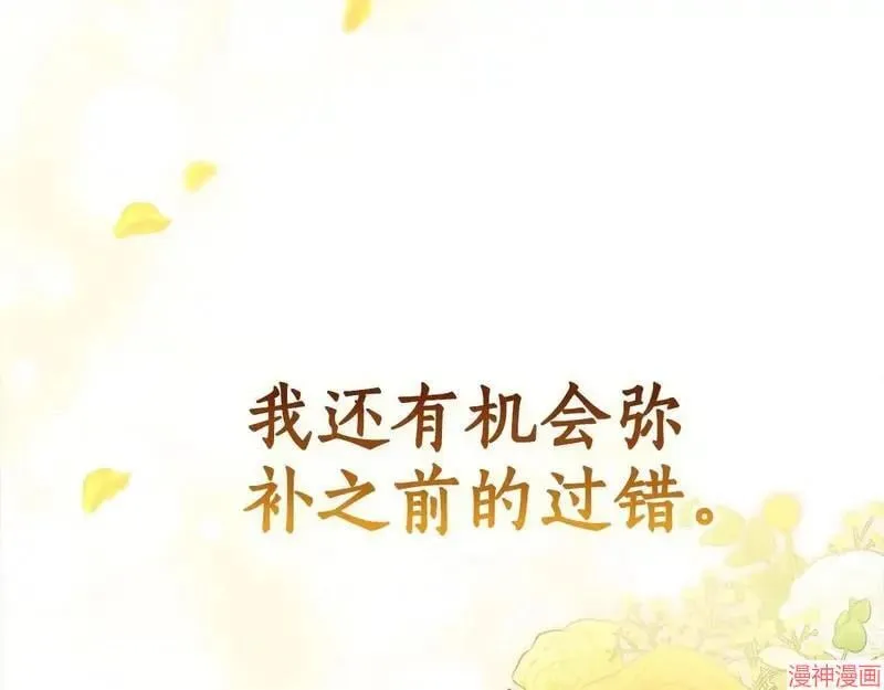 第510页