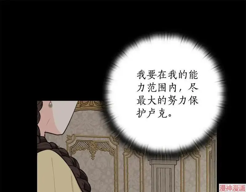 第546页
