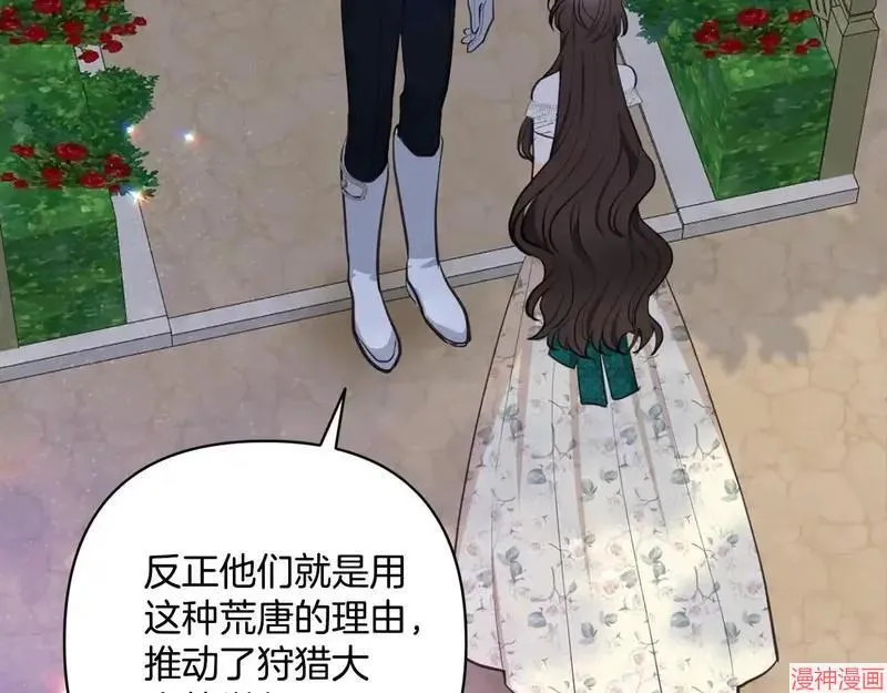 第288页