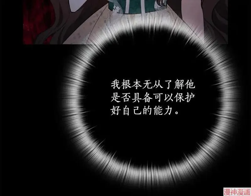 第330页