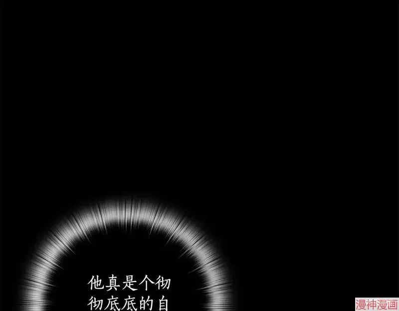 第414页