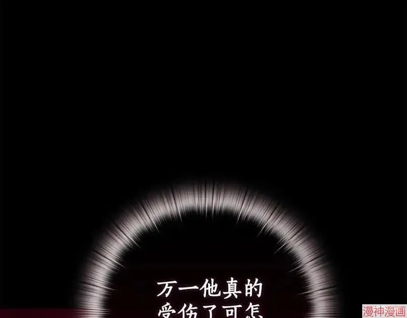 第333页