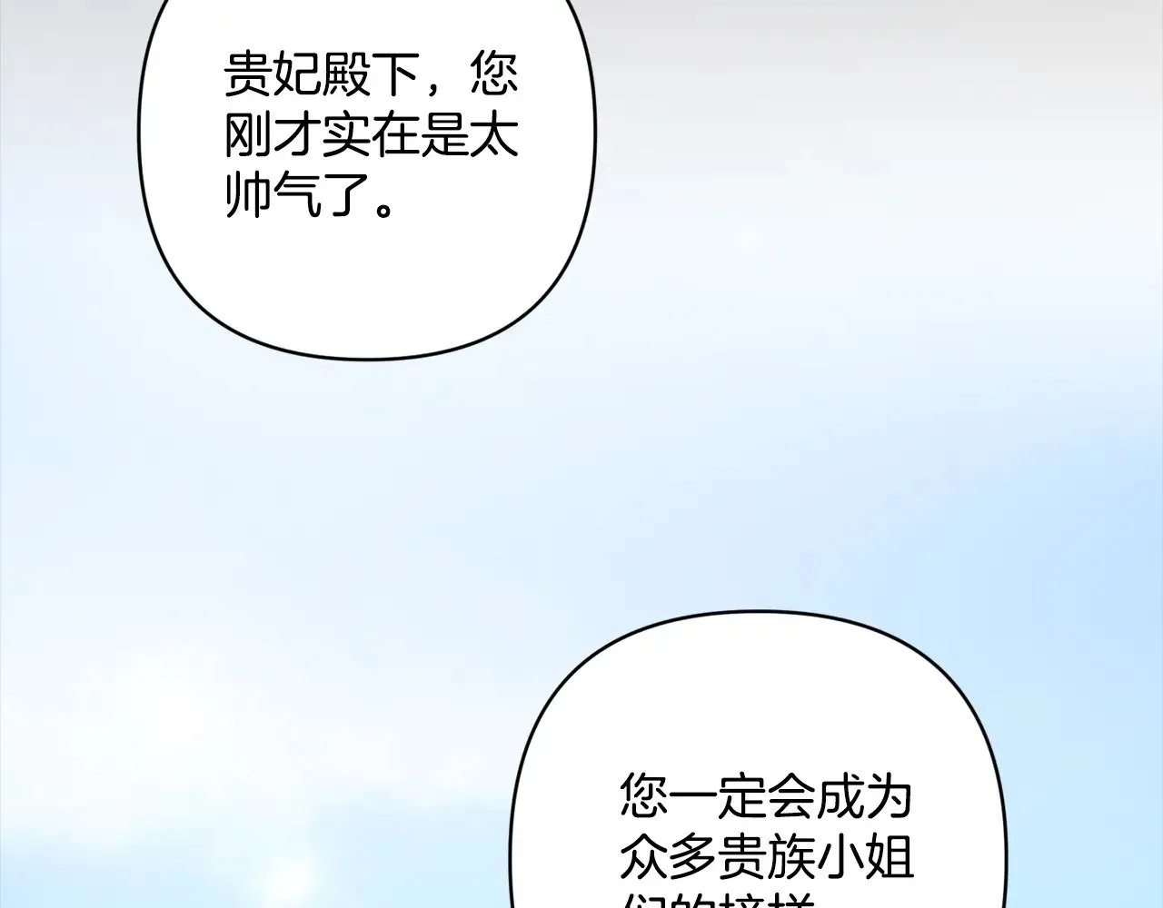 第594页
