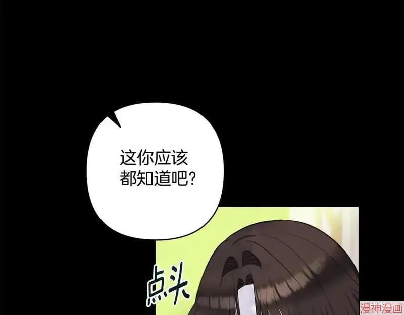 第294页