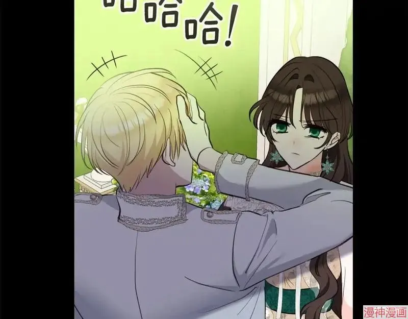 第219页