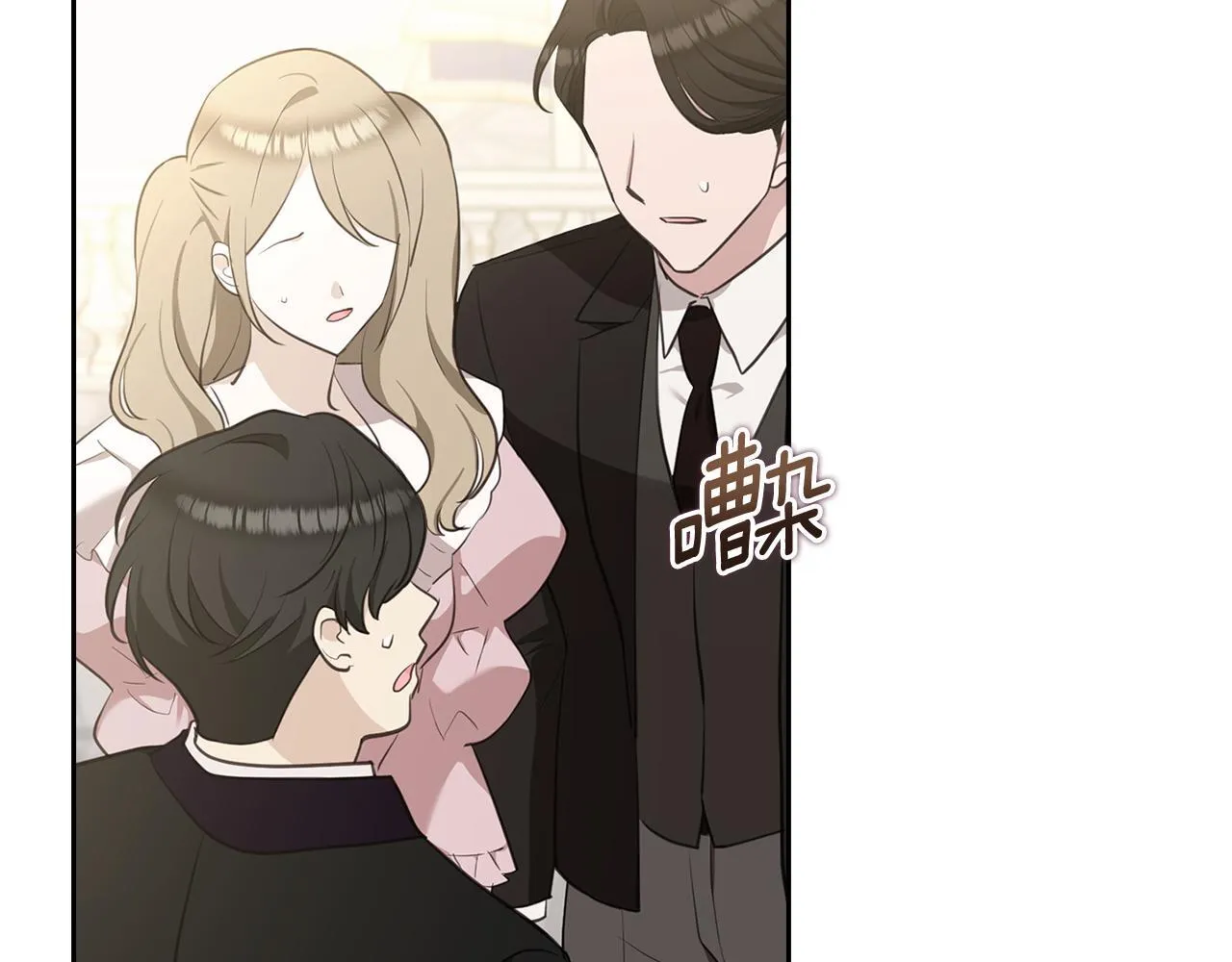 第201页