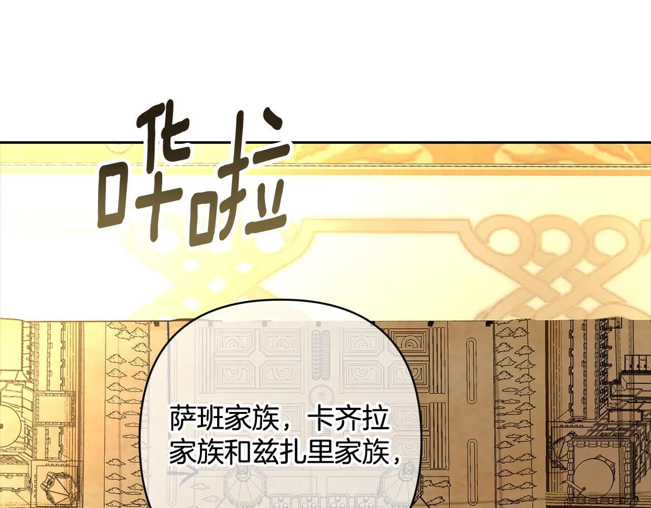 第378页