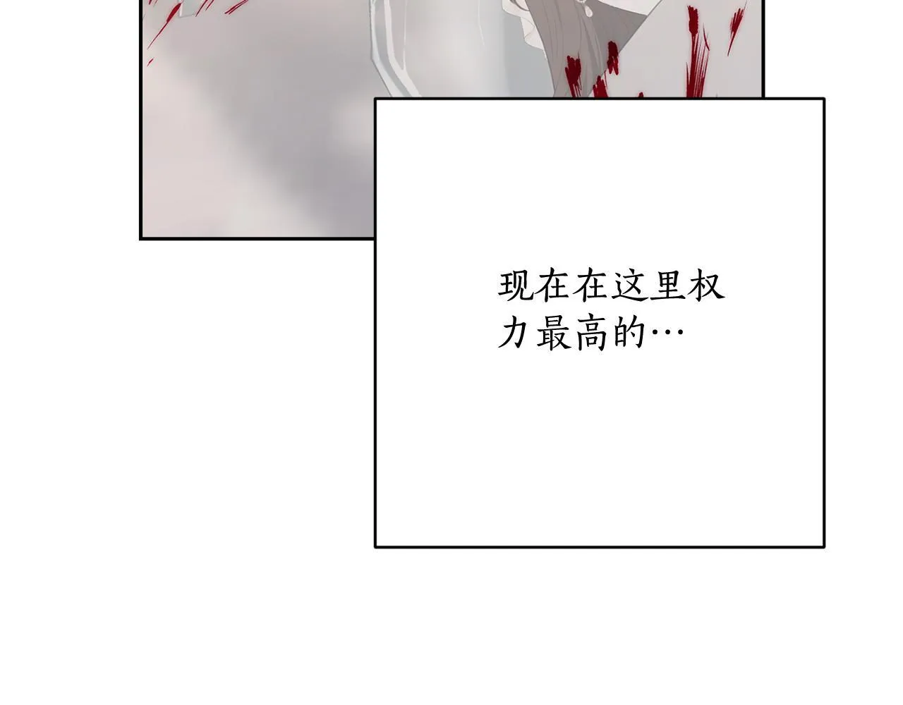 第291页