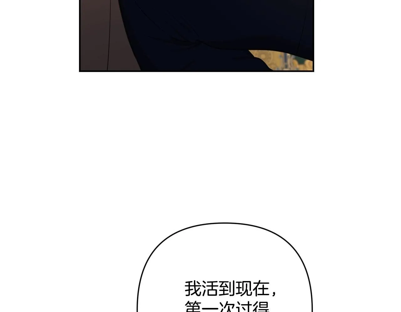 第351页