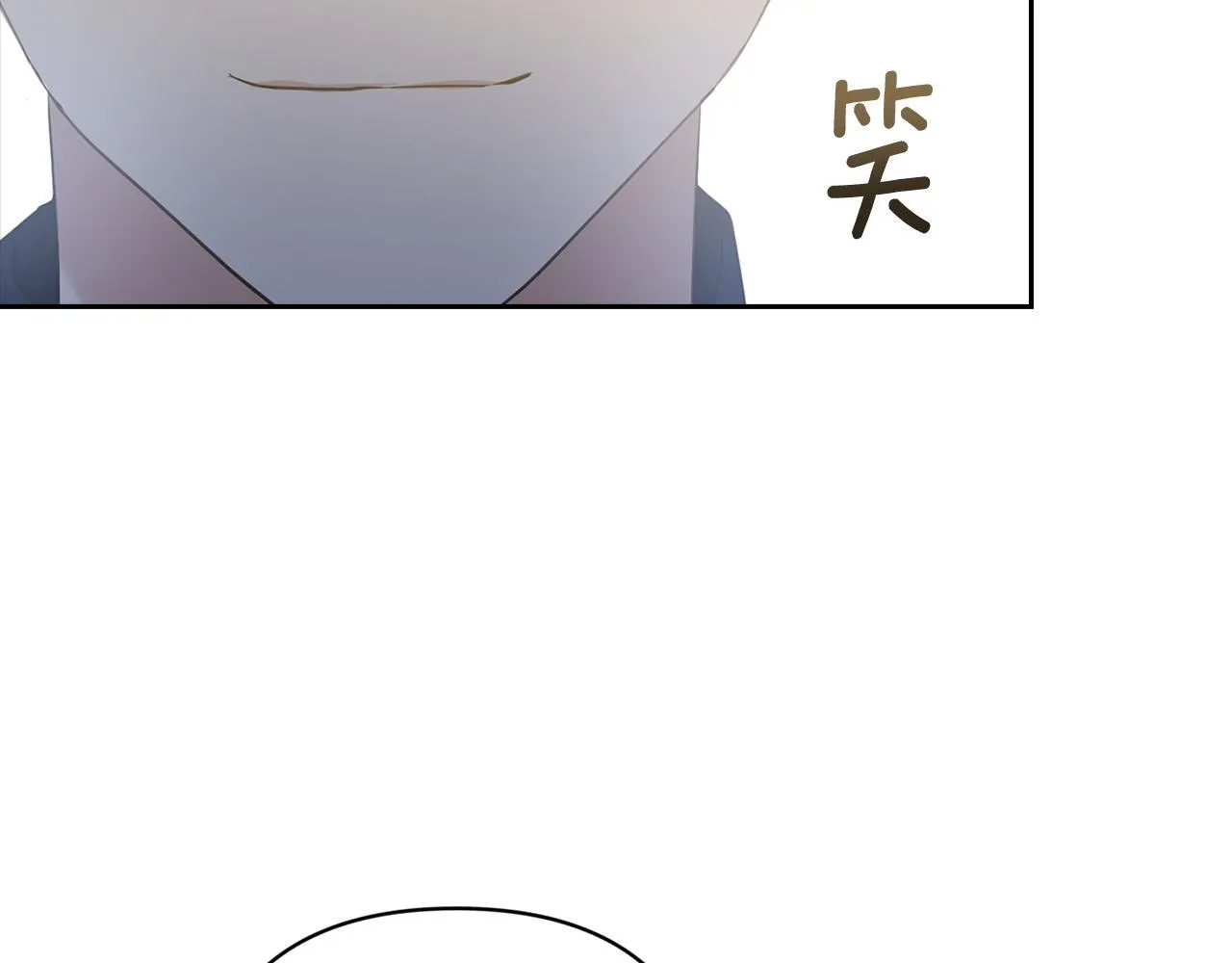 第483页
