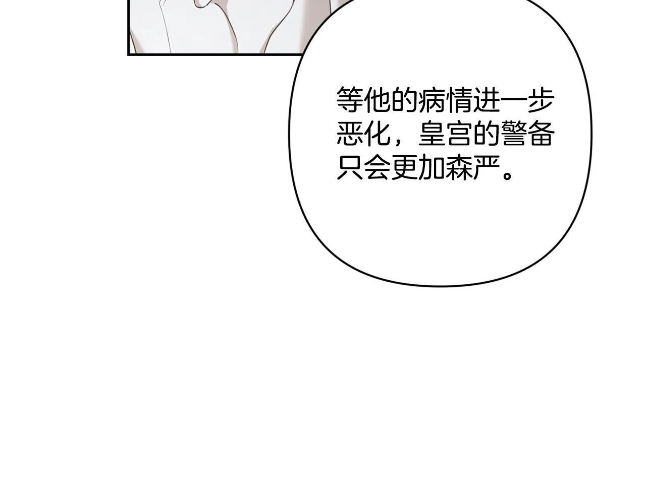 第309页