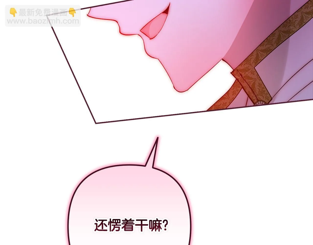 第411页