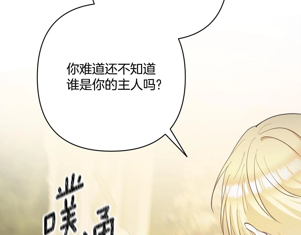 第447页