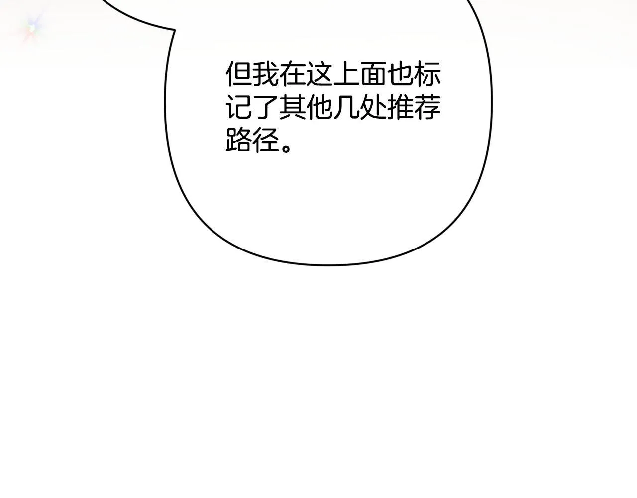 第330页
