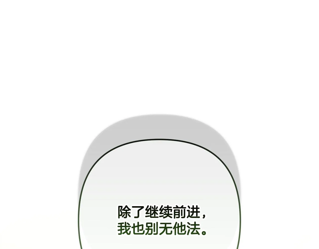 第546页
