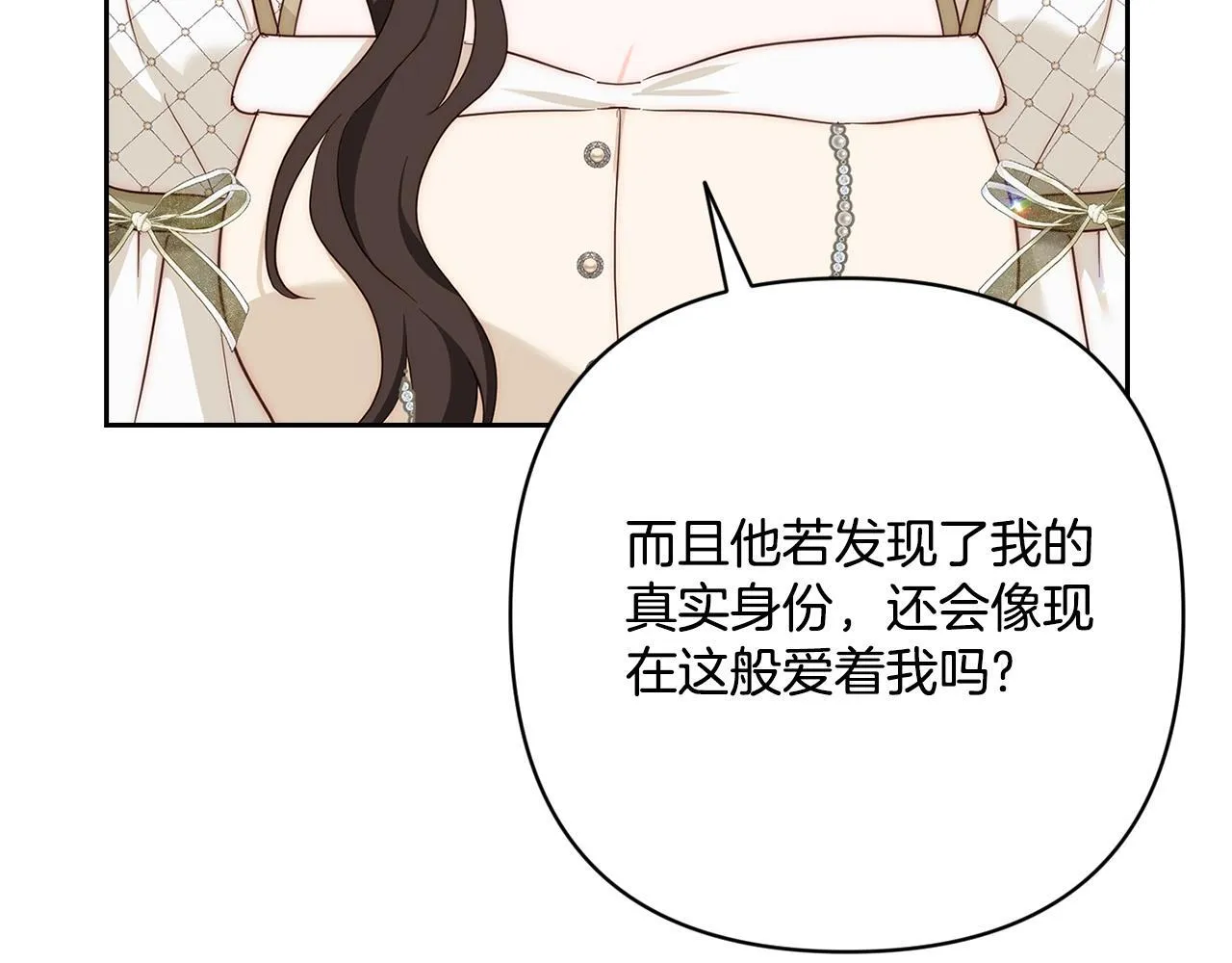 第279页