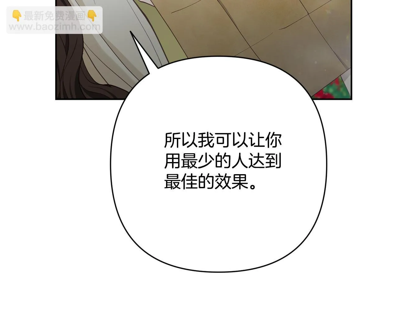 第339页