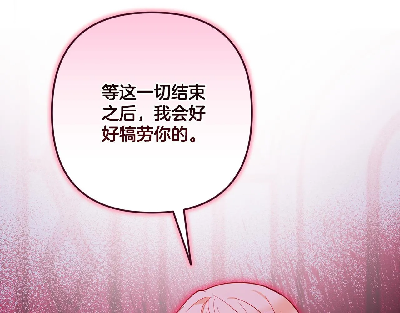 第396页