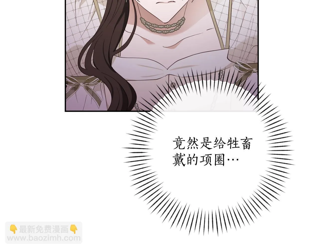 第477页