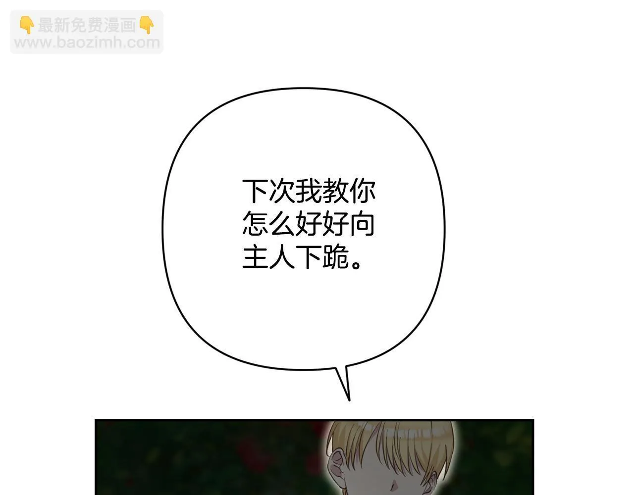 第456页