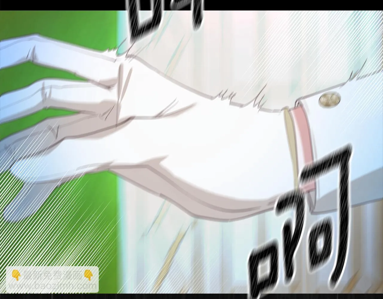第384页