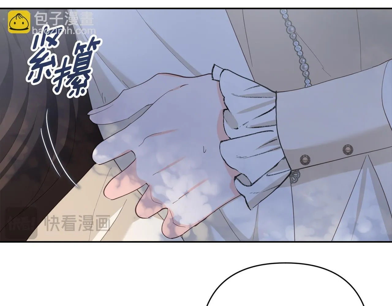 第258页